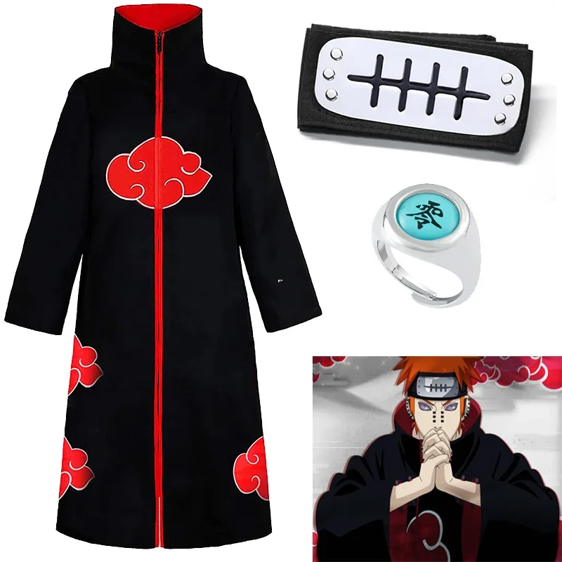 Naruto Akatsuki Cosplay Costume Set