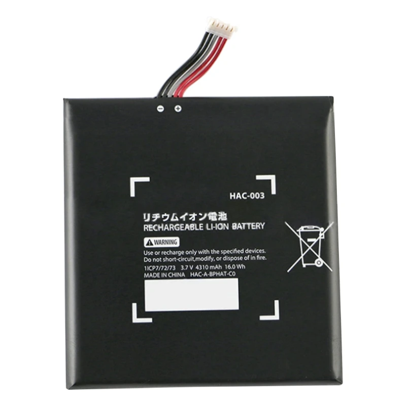 

HAC-003 Battery Replacement for -NS 2017 Game Console HAC-001