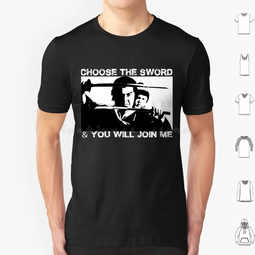 Lone Wolf And Cub-Shogun Killer Classic Classic. Maglietta 6Xl Cotton Cool Tee Shogun Killer Lone Wolf And Cub Lone Wolf