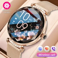 LIGE AMOLED 1.19" Screen Bluetooth Call Women Smart Watch Sports Fitness Health Monitoring Fashion Watch For Android IOS NX7Pro 1
