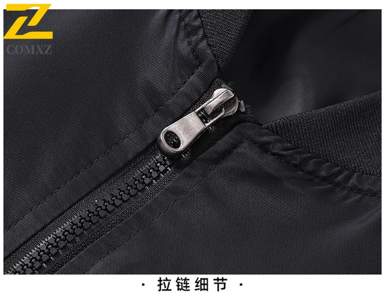 EiAO  Jacket Men's Bomber Slim Fit Korean Style Motorcycle Coat Waterproof Windproof Youth Fashion Spring Workwear Jackets 2025