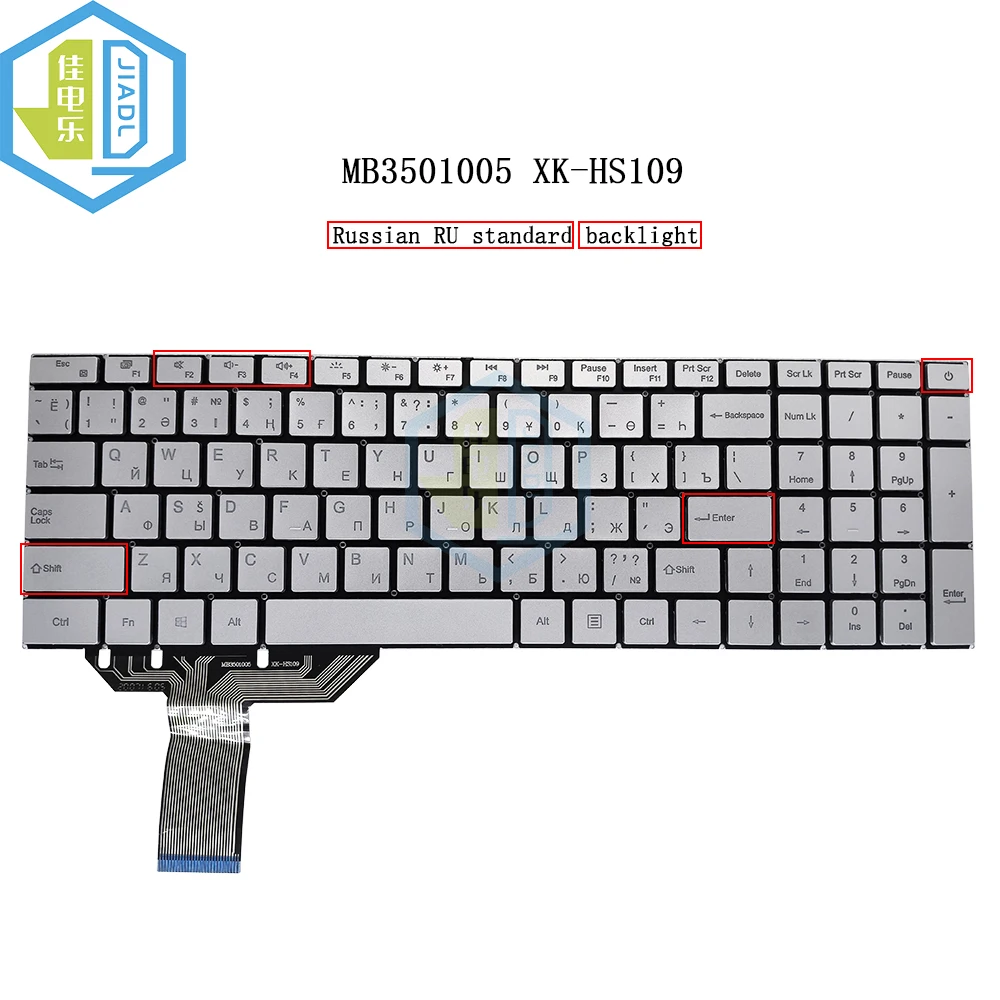 Luz de Teclado Retroiluminada para Laptop Teclas Prateadas Russo e Inglês f9 Pro Mb3501005 Xk-hs109 ru Eua Novo