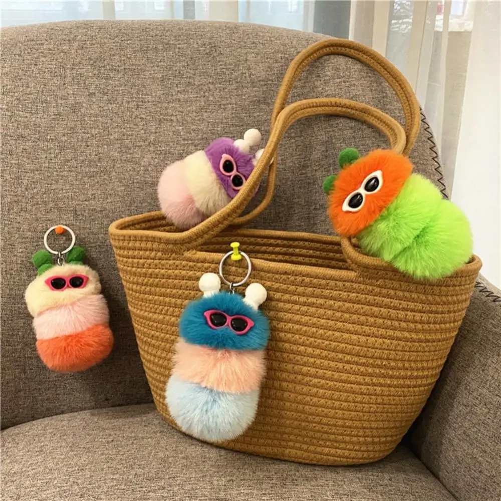 Nette Plüsch Caterpillar Keychain Lustige Pompom Plüsch Nette Candy Farbe Cartoon Plüsch Tasche Anhänger Auto Schlüssel Kette Zubehör