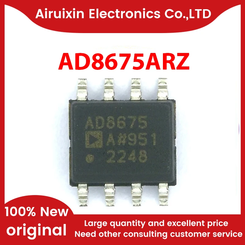 

100% новый и оригинальный AD8675ARZ SOP8 1 шт./лот