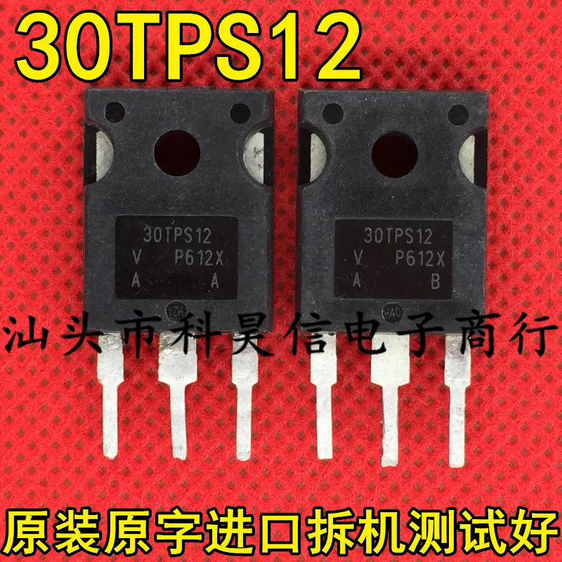 

Бесплатная доставка, 30TPS12, 30A1300V, 40TPS12, 10 шт.