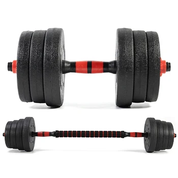 블루 라인 덤벨 스포츠 바벨 세트