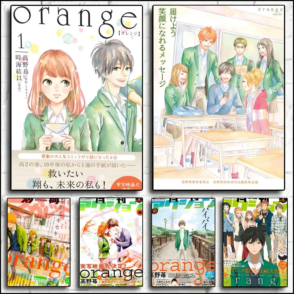 Vibrant Orange Anime Art Print – Perfect
