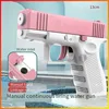 Summer Water Gun non Electric Pistol High-pressure Full Automatic Shooting Water Beach Toy Gun For kid Children Boys Girls Adult 2