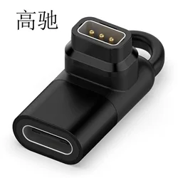 Universal USB - C Charging Adapter for Smartwatches (No Cable Included) (Black)