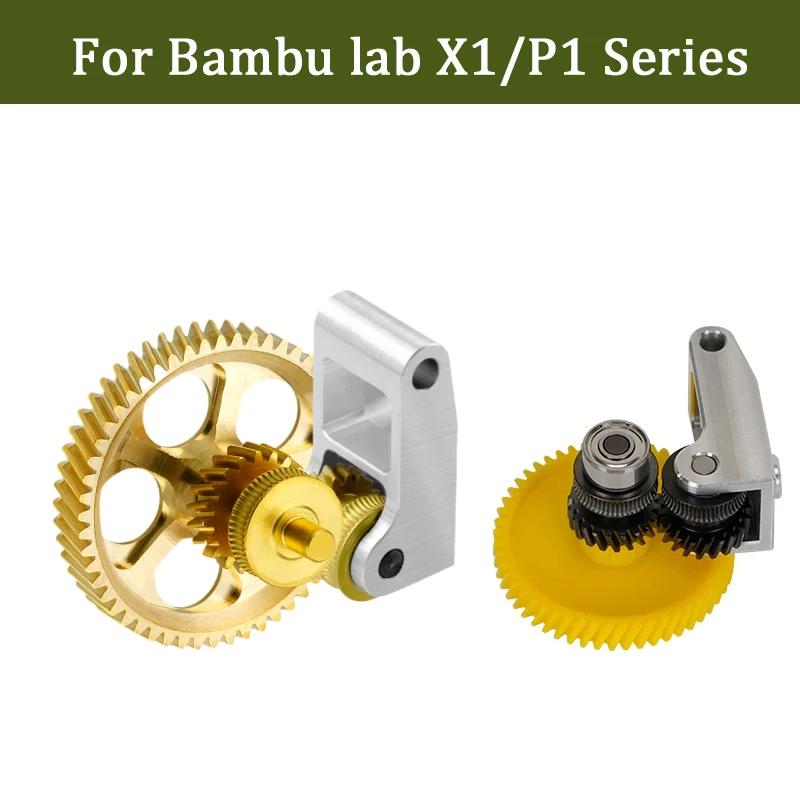 For bambu lab P1/X1 Series Extruder Gear Claw Gear RNC Nano-Coated Hardened Steel Helical Gear Kit for X1C P1P P1S