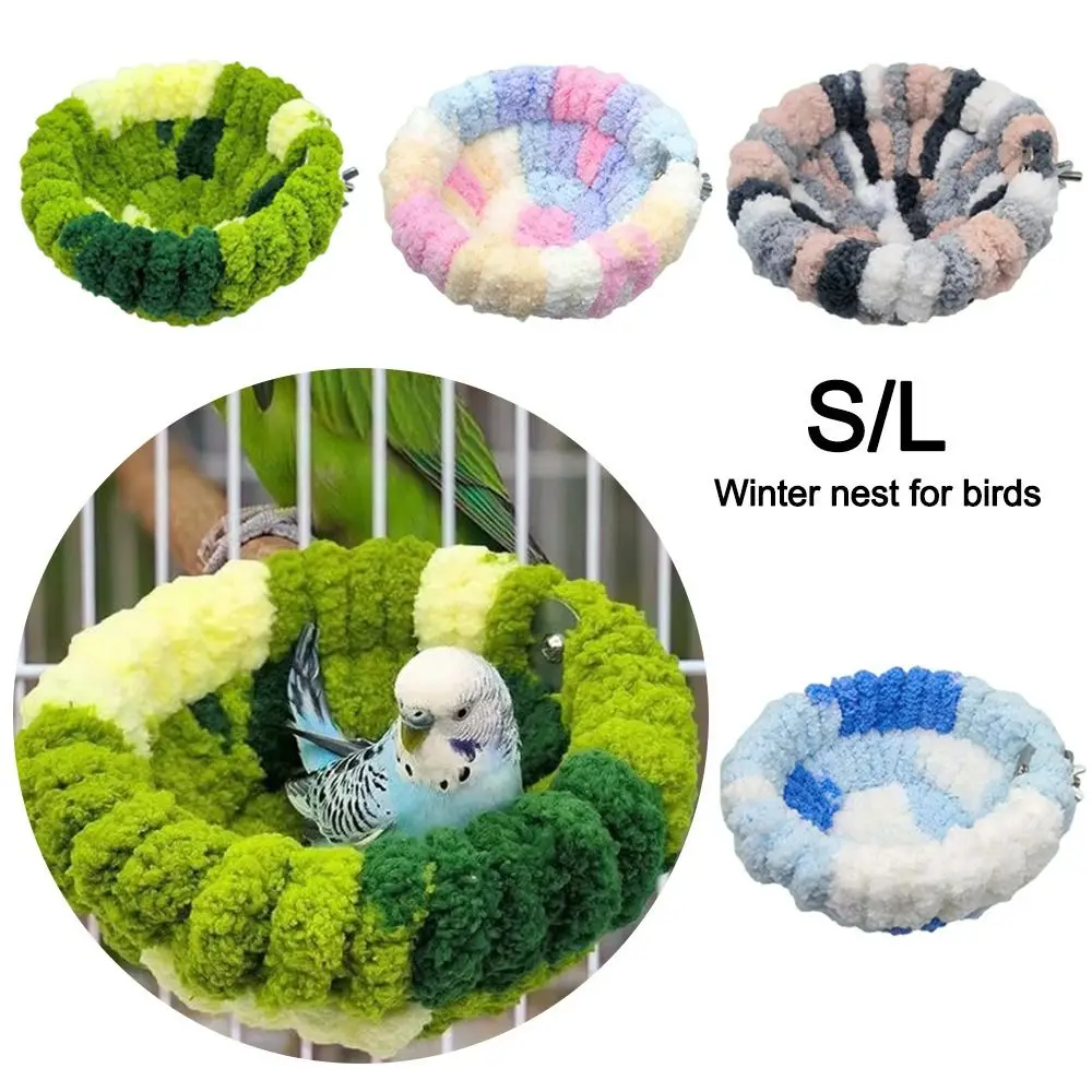 Plush Velvet Bird Hammock 4