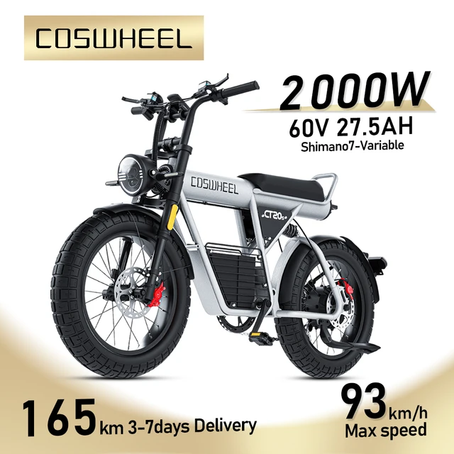 Coswheel 성인용 전기 자전거, 오토바이 드라이트 바이크, 팻 타이어 자전거, 전기 자전거, 2000W, 93 Km/h, 20 인치, 60V, 27.5AH