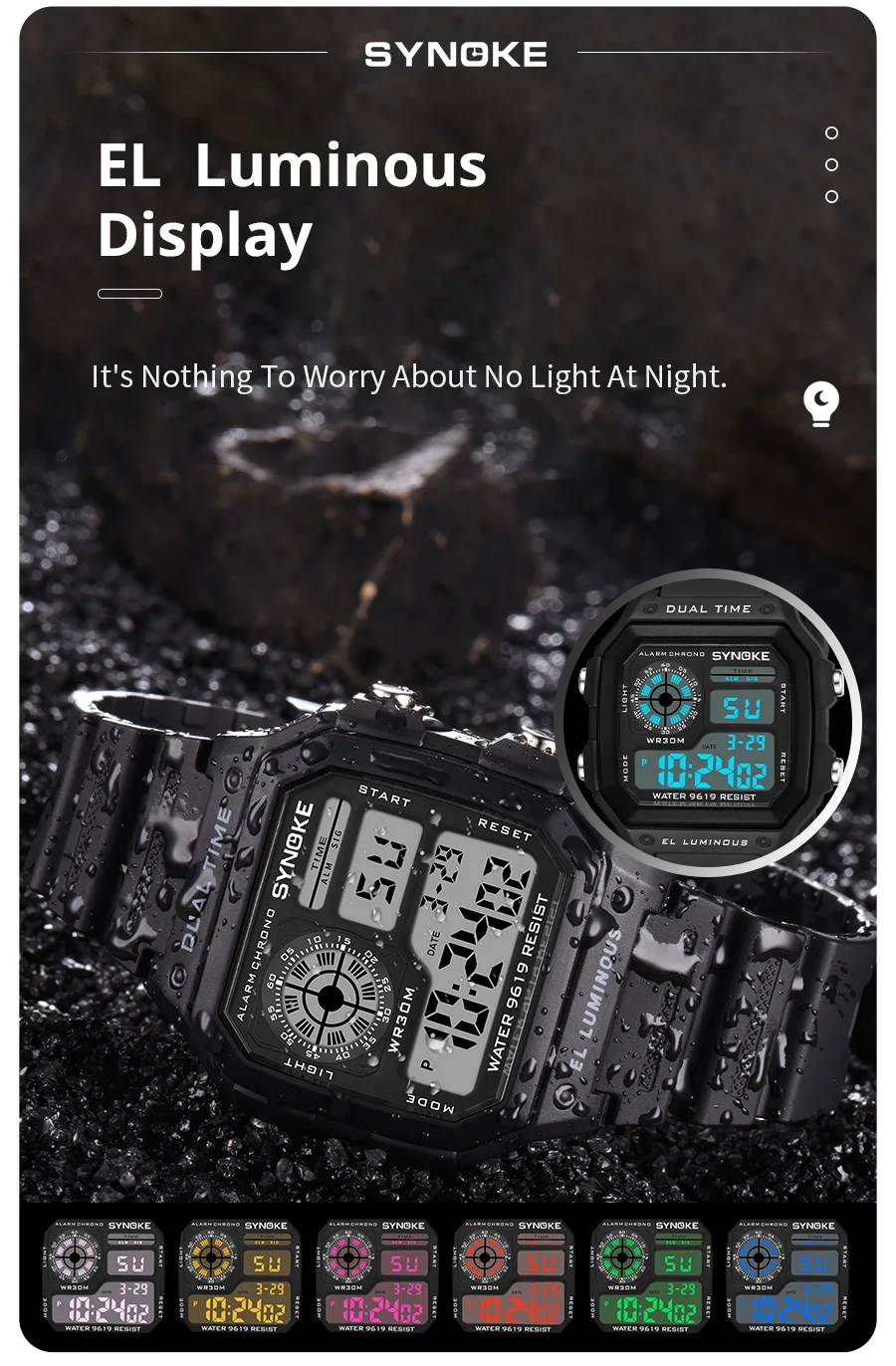 SYNOKE Military Digital Watch - Funzioni display
