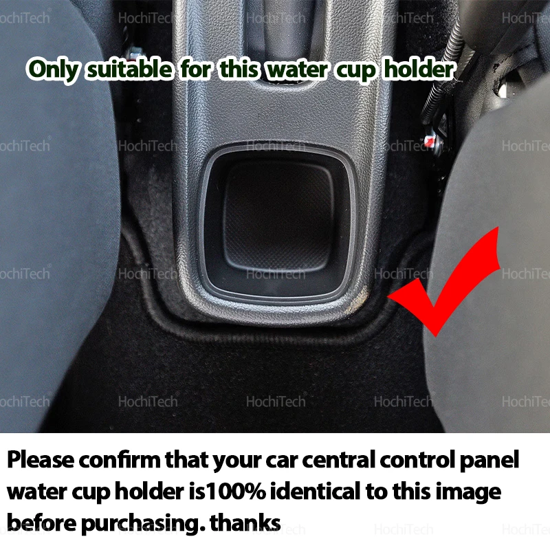 미끄럼 방지 수납함 물컵 홀더 방오 충격 흡수 자동차 내부 액세서리 스즈키 스위프트 스포츠 AZ 2017-2025용