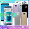 TFT ل S9 LCD مع الإطار لسامسونج S9 عرض LCD تعمل باللمس لسامسونج غالاكسي G960 G960F LCD استبدال محول الأرقام