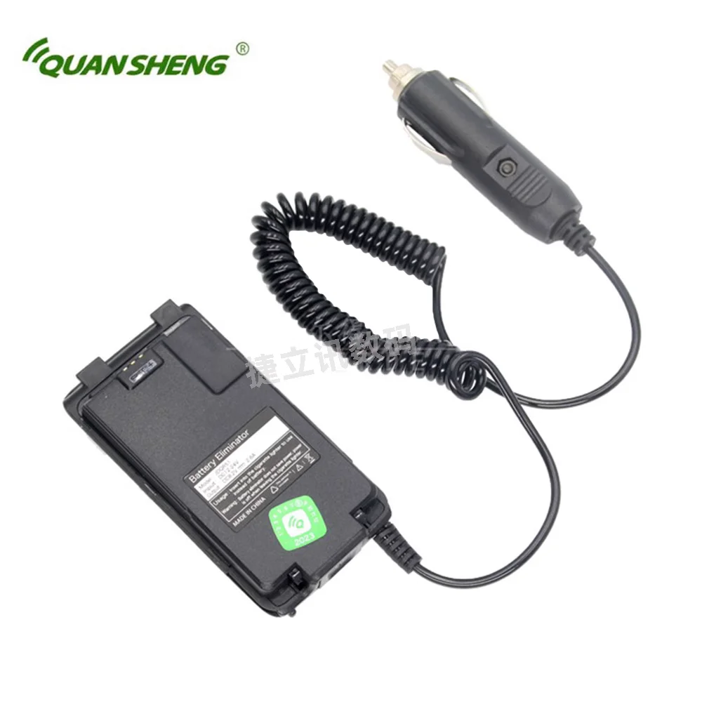 Nuovo Originale Uv-K5 Battery Eliminator Uv-K6 Uv-5Rplus Uv-K58 Caricabatteria Da Auto 12-24V Tensione Di Ingresso Quansheng Walkie Talkie Radio