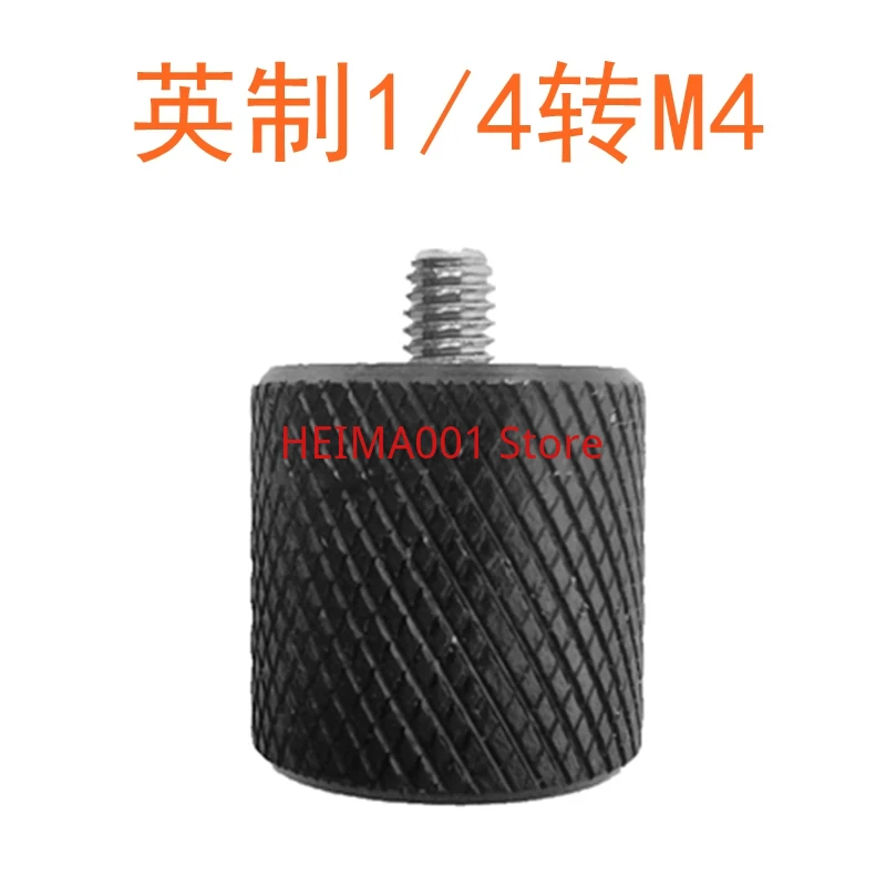 

6mm 1/4 to M4 Screw Adapter Adapter Accessory Adapter Screw Projector Pan Tilt Adapter