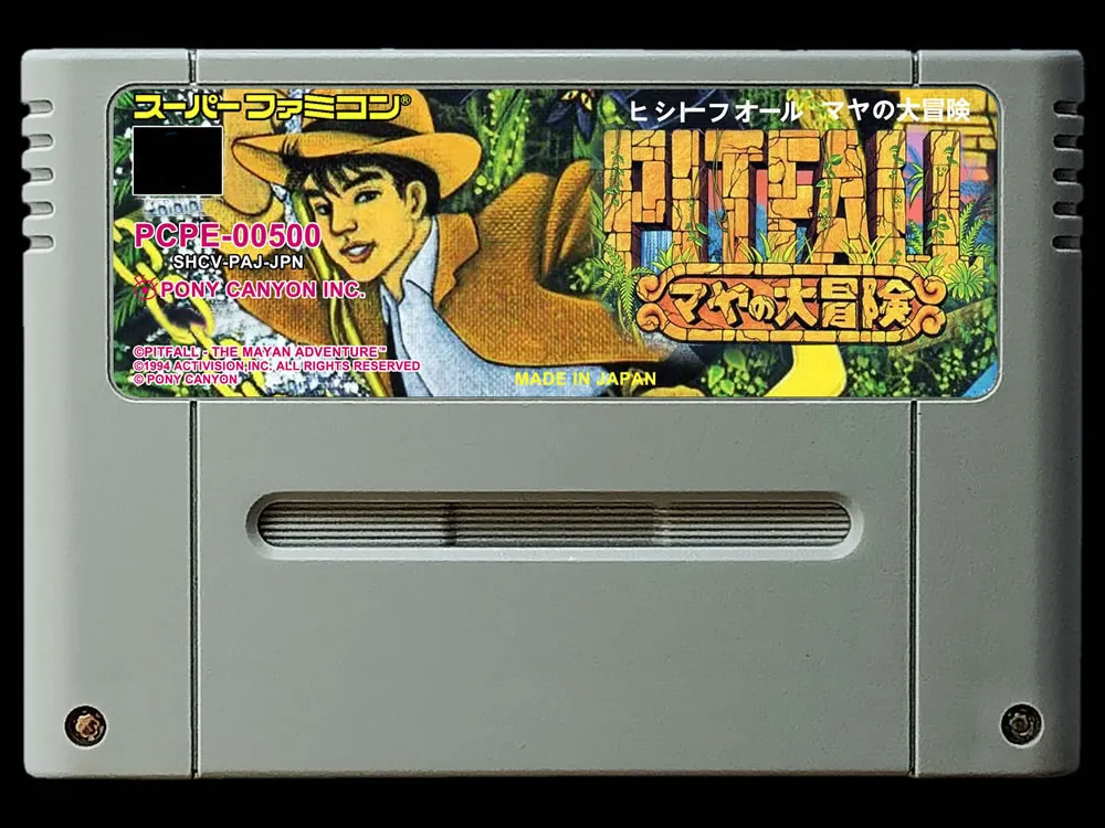 game cards : Pitfall - Maya no Daibouken ( Japanese NTSC Version!! )