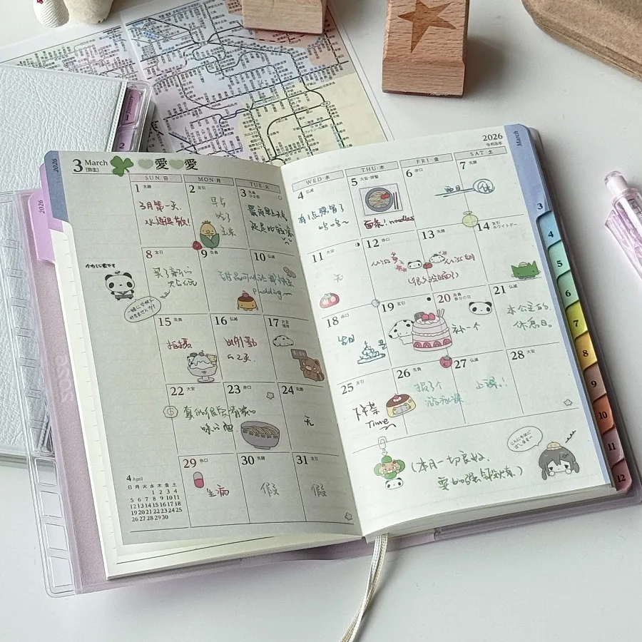 캘린더 노트 다이어리 2026 플래너 레인보우 인덱스 코르티컬 스케줄 핸드북 고급 월간 주간 계획 업무 노트