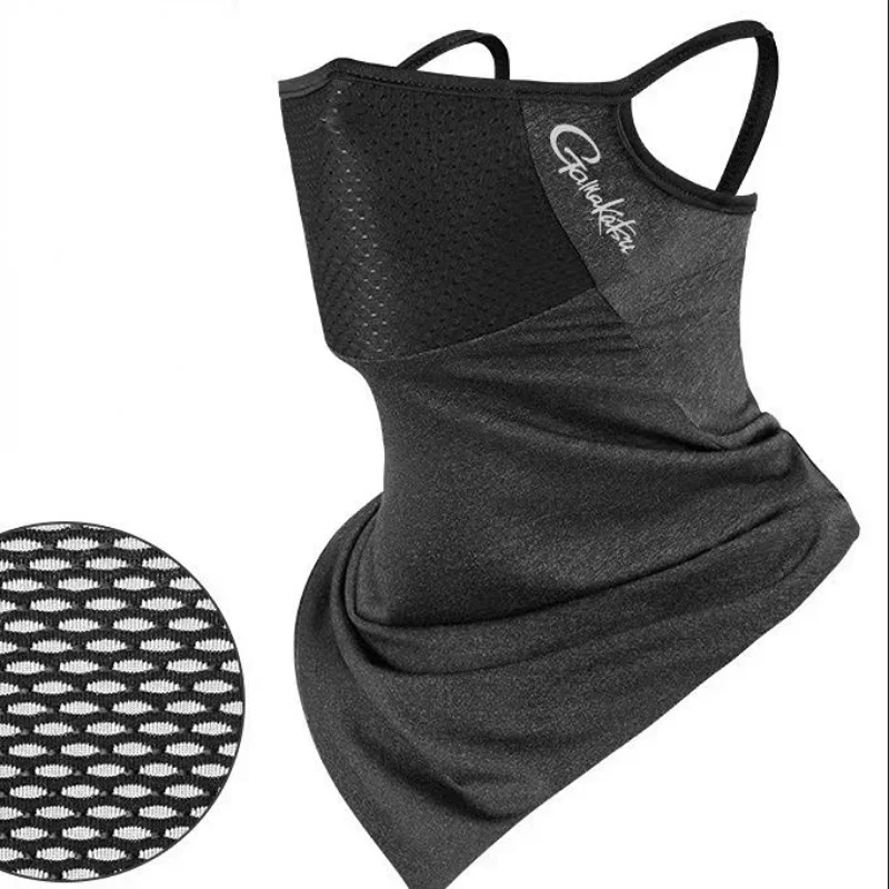 Gamakatsu Anti-Mosquito Sun Mask, Headscarf, Ice Silk, Hang Ear Face Towel, Sun Protection, Rock Fishing