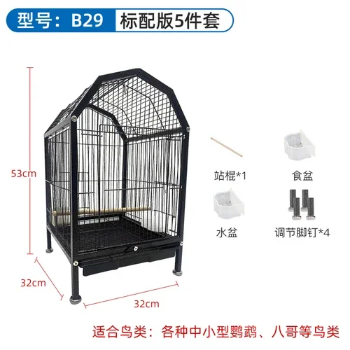 Image 7