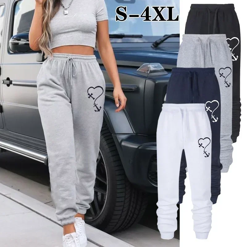 

Women's Heart Cross Printed Trousers Long Pants Ladies Casual Sweatpants Soft Sports Pants Female Jogging Y2k Trousers