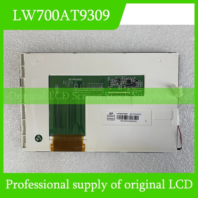 7,0 дюймовый ЖК-дисплей LW700AT9309, панель экрана для Chimei Innolux, абсолютно новый и быстрая доставка, 100% протестирован