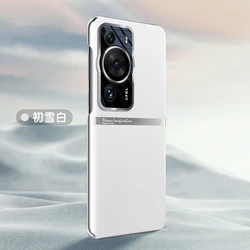 Luxury Electroplate Leather Phone Case with Camera Protection and Stylish Bumper Design for Huawei P60 (Ivory)