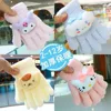 Anime Cartoon My Melody Hello Kitty Kawaii Kuromi Sanrio Golves Winter Warm Flap Open Half Finger Children's Gloves Girls Gift 2