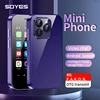 SOYES XS14 Pro Mini Smartphone Android 4G 3GB+64GB 2600mAh Face Recoginition 3.0 inch Phone Hot Sale 3