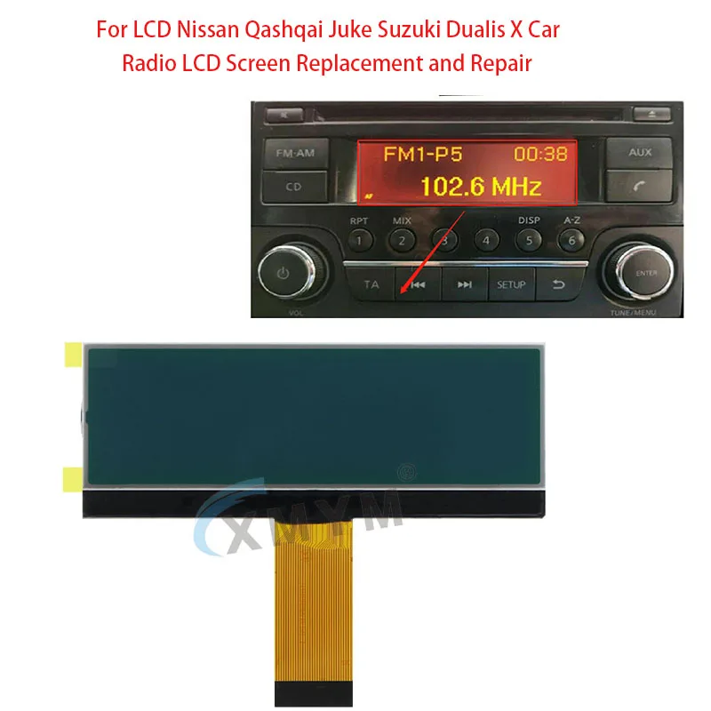 ForLCDNissanQashqaiJukeSuzukiDualisXCarRadioLCDScreenReplacementandRepair.jpg
