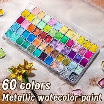 Pearl Watercolor Paint Set 1