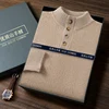 New Autumn Winter Men's Cashmere Sweater With Thick Semi High Collar And Buckle Pullover Sweater, Casual Loose Knit Base Sweater 2