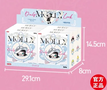 New Molly Daily Look Series Blind Box Surroundings Phone