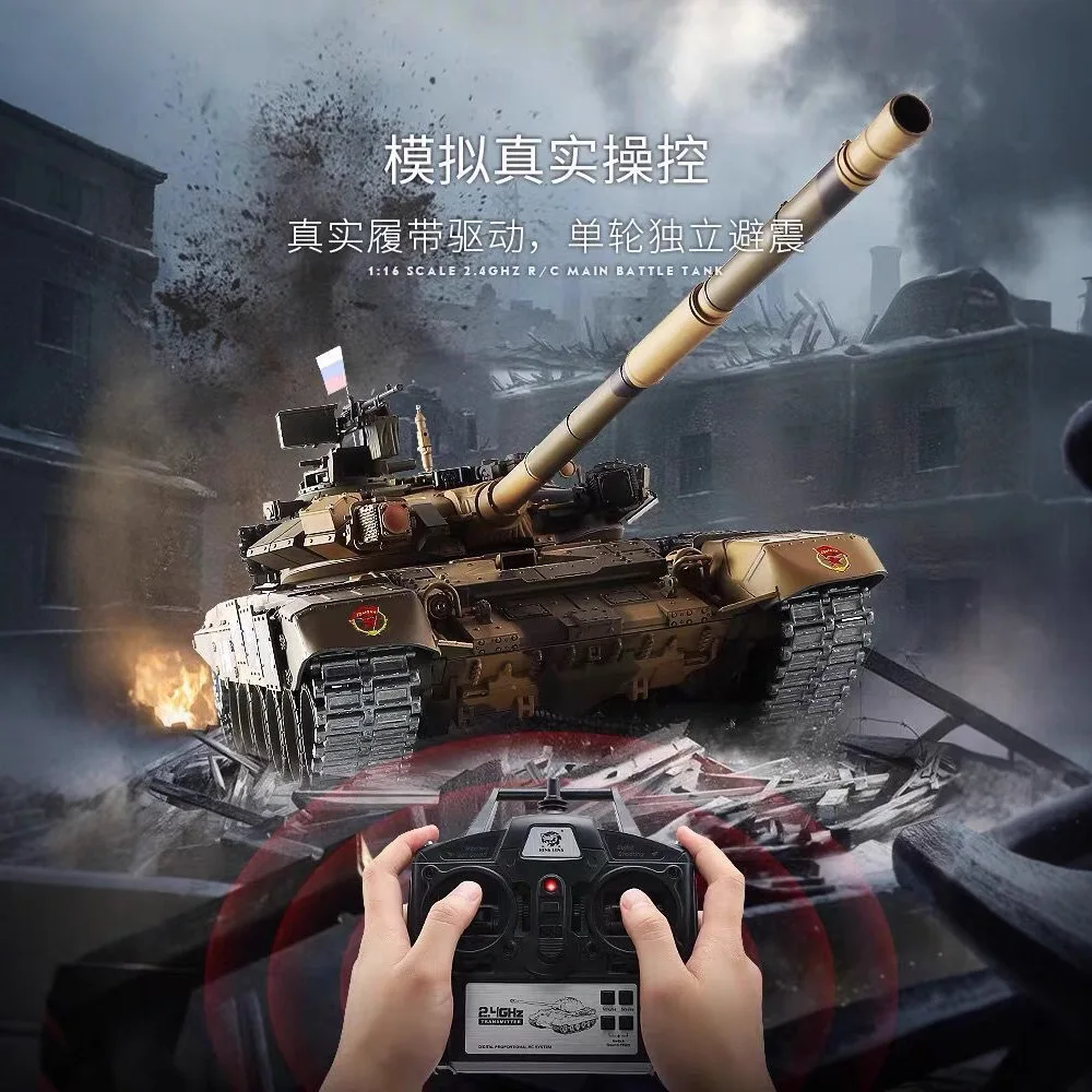 리모컨 조종 T90 주력전차 1:16 스케일 2.4G 7.0 버전 금속 트랙 독립 서스펜션 전동 수집용 3938