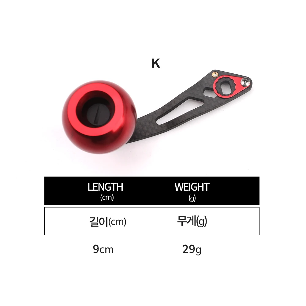 Fishing Reel Handle ROLLFISH Fishing Reel Handle Rocker Arm Carbon Fiber Light Weight 19-29g Ergonomic Design Multicolor Fishing Tools Accessories