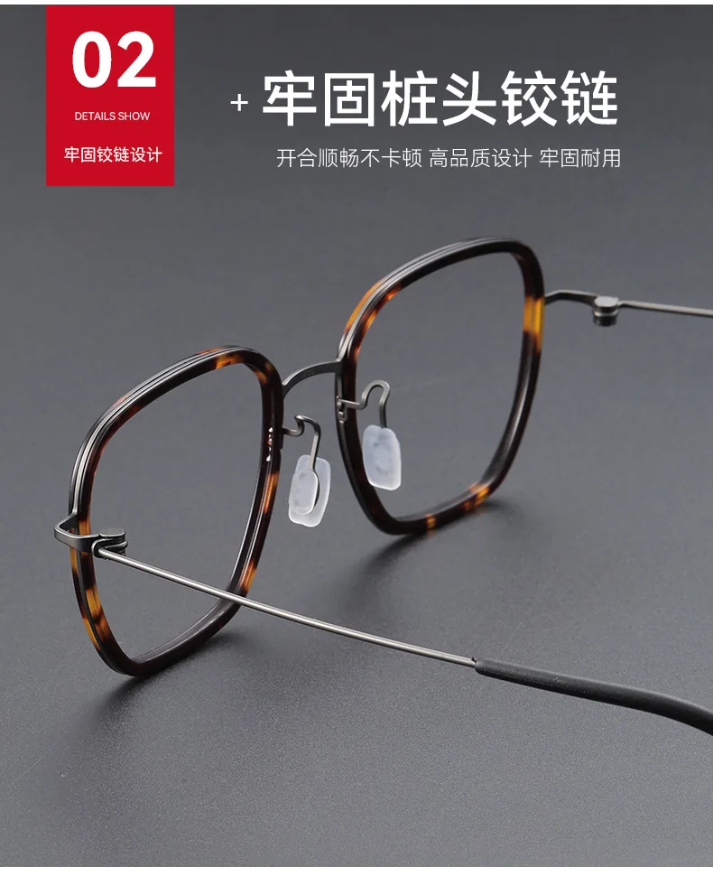 Bclear Unisex Eyeglasses 5