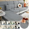 Jacquard Sofa Slipcover Twill Pattern Elastic Sofa Covers Furniture Protector For Bedroom Office Living Room Home Decor 1 Piece 1