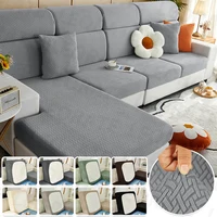 Jacquard Sofa Slipcover Twill Pattern Elastic Sofa Covers Furniture Protector For Bedroom Office Living Room Home Decor 1 Piece 1