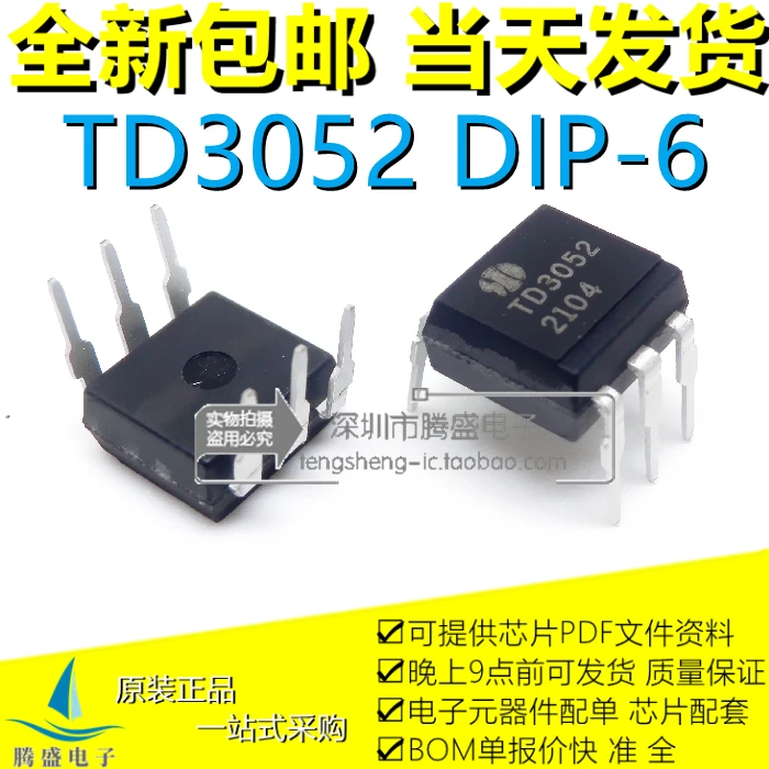 

TD3052 DIP6 .