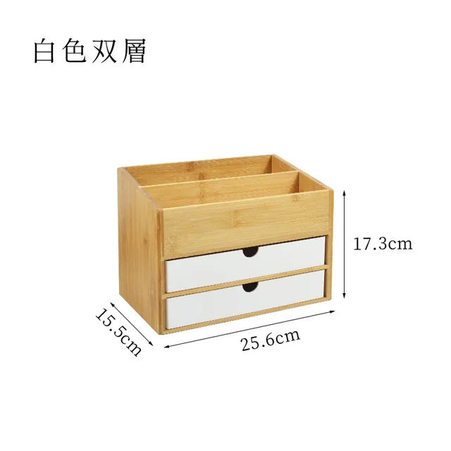 White-Double Deck