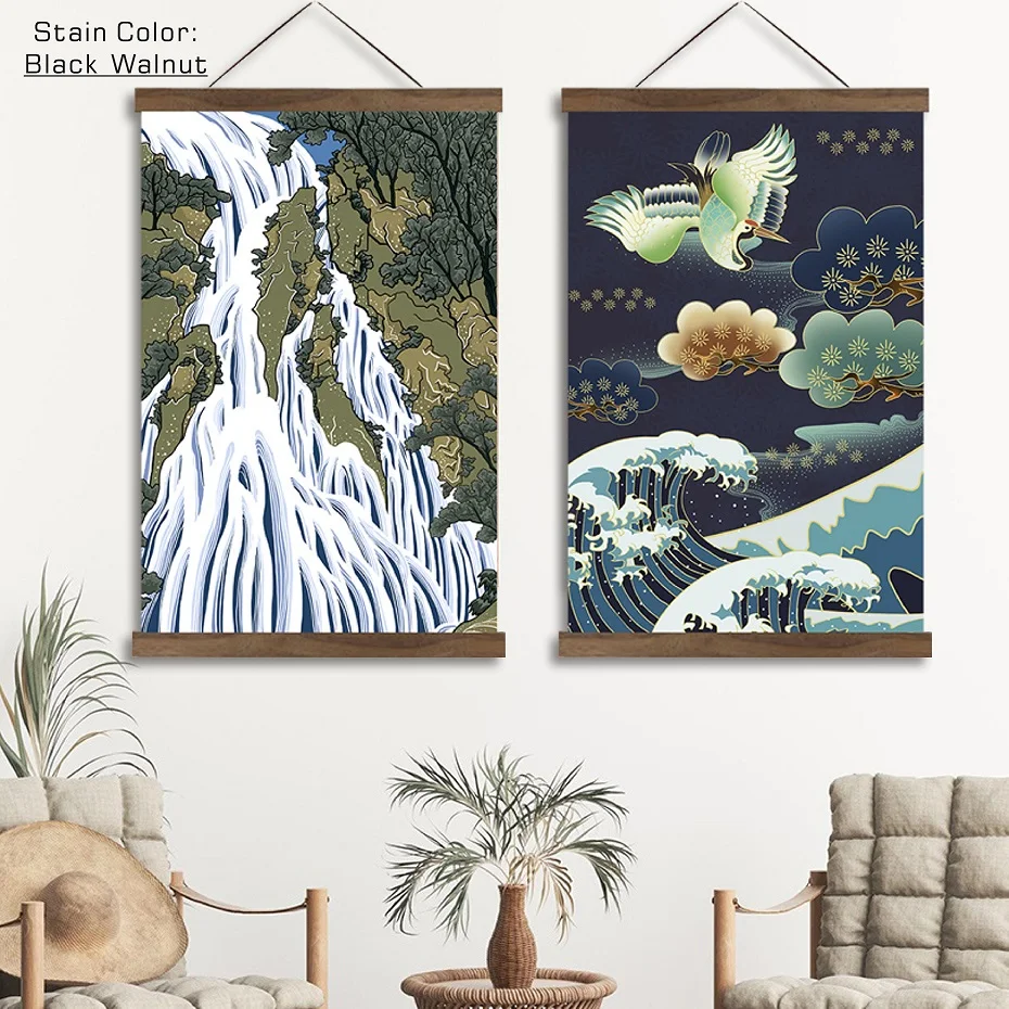 Teak Pine Magnetic Poster Frame 4