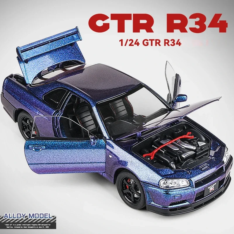 1/24 Nissan Skyline GTR-R34 Fast & Furious Alloy Car Model Sound