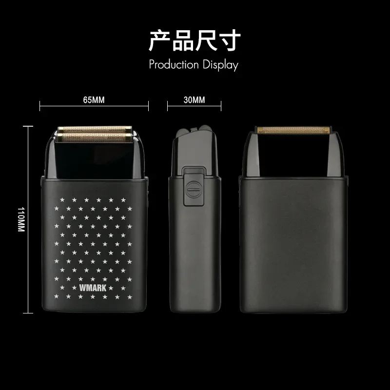 2024 New  Electric Men's Razor Professional Electric Shaver WMARK NG-998 Stainless Steel Etched Titanium Two-blade Razor 6