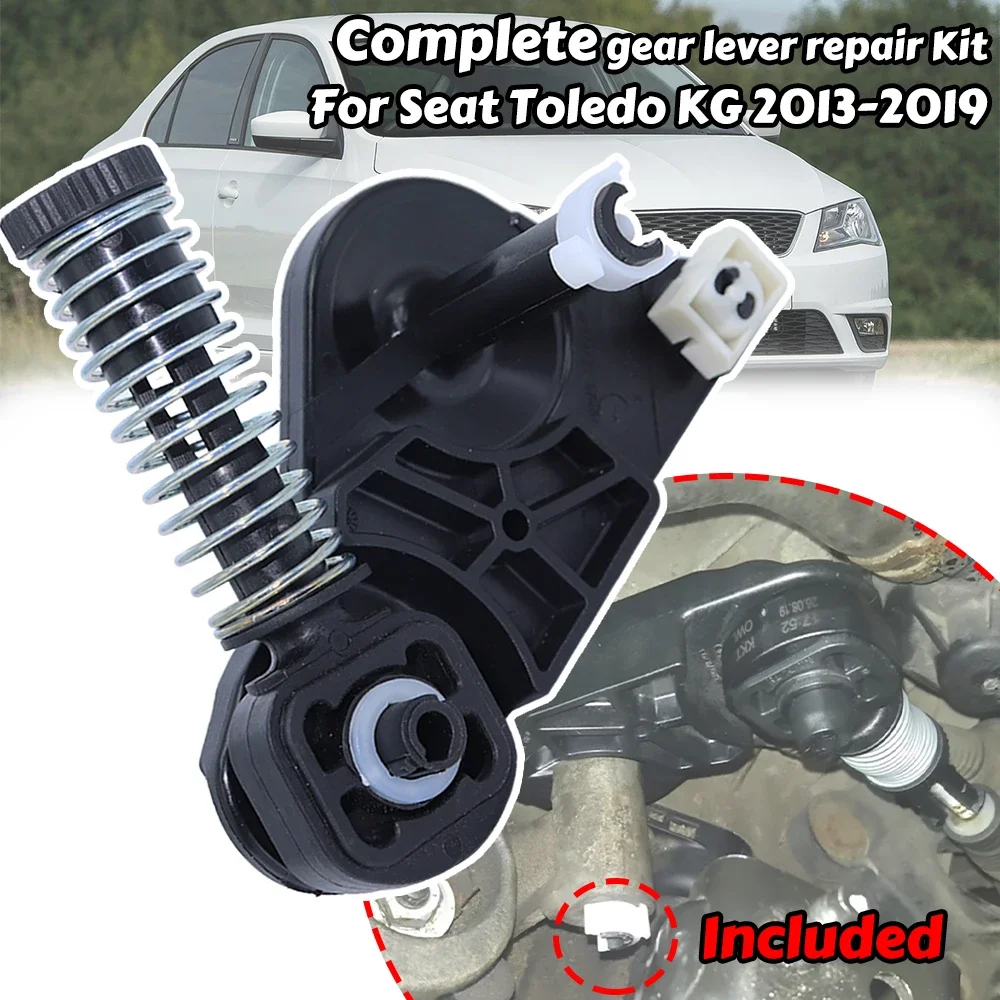 Relay Lever Bowden Cable Catch For Seat Toledo KG 2013-Gearstick Shifter Linkage End Repair MT Shifting Issue Fix Selector
