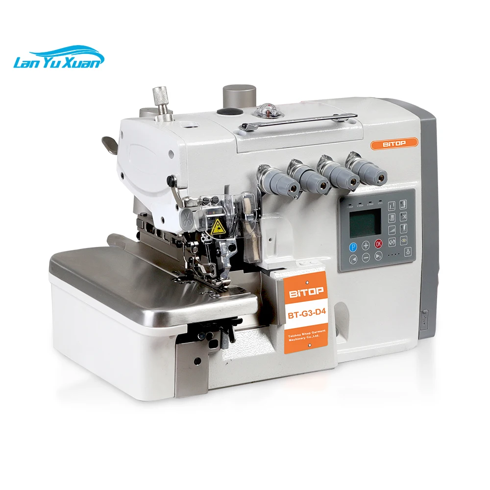 

Industrial automatic overlock sewing machine 4 thread high speed