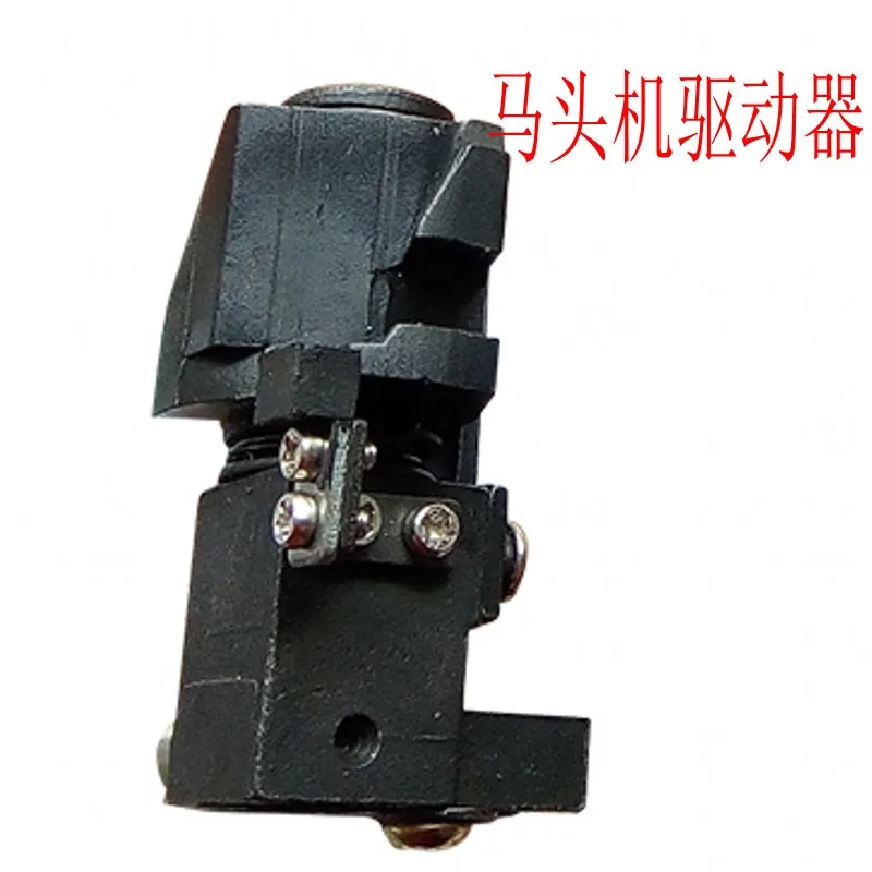 horse head machine