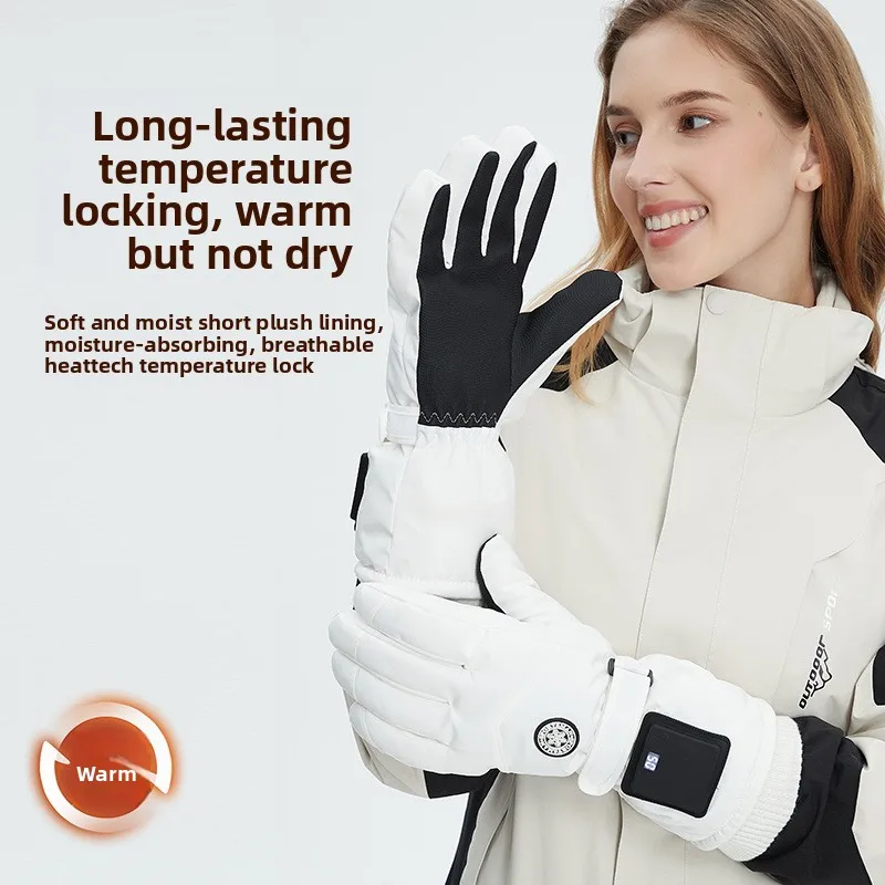 Smart Winter Windproof Heated Gloves - Electric & Waterproof for Outdoor and Ski Adventures