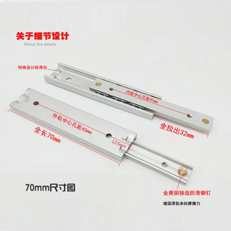 Mini Short Aluminum 2 Fold Ball Bearing Drawer Slide Jewelry Box Electronic Product Gift 1Pair/Lot