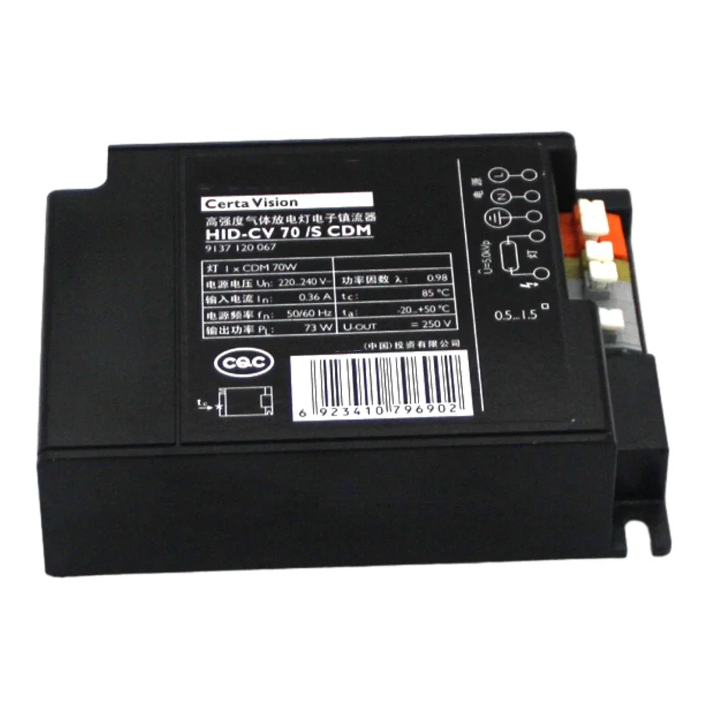 Electronic Ballast For Philips Metal Halide Lamp HIDCV HID-CV 35/S 50/S 70/S 150/S CDM 35W 50W 70W 150W